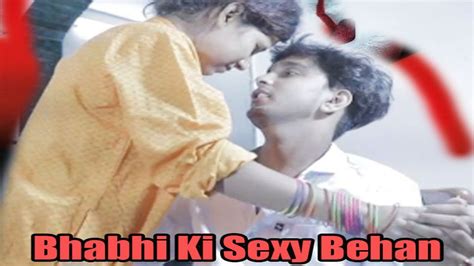 bhai bahan ka chudai kahani|Bhai Bahan Sex Story 